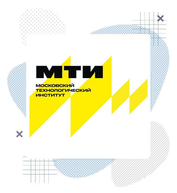 Колледж МТИ