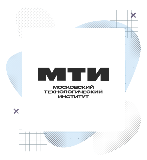 Колледж МосТех