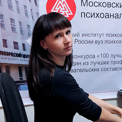 Член приемной комиссии