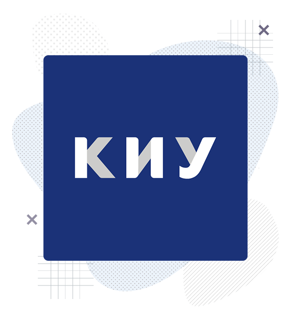 Казанский инновационный университет имени В. Г. Тимирясова