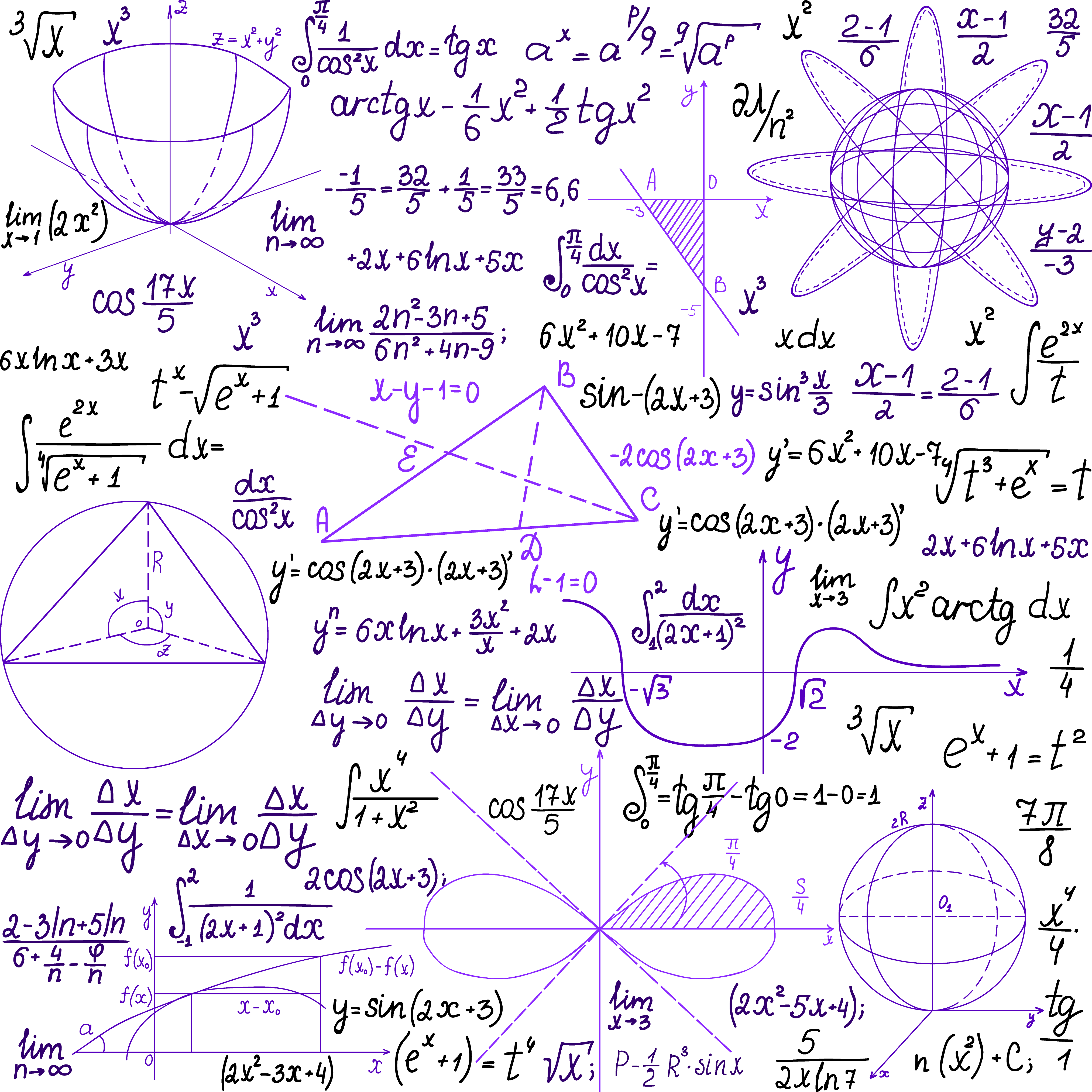 Математика и информатика